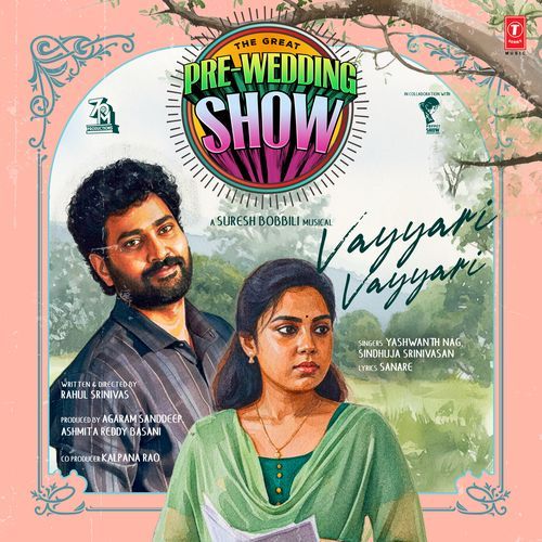 Vayyari Vayyari Sanare MP3 Download