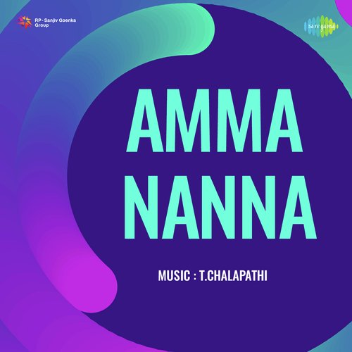 Amma Nanna P. Susheela MP3 Download
