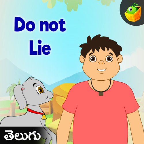 Do Not Lie Magicbox MP3 Download