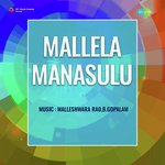 Mallela Manasulu Album Download