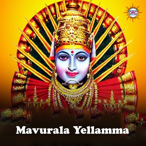 Mavurala Yellamma Akunuri Devayya MP3 Download