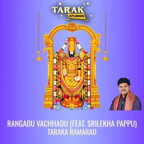 Rangadu Vachhadu Taraka Ramarao MP3 Download