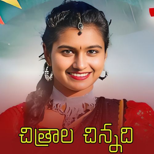 CHITRALA CHINNADHI, Pt. 2 Matla Srujana MP3 Download