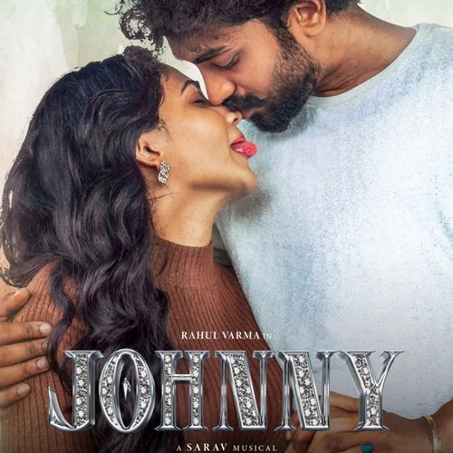 JOHNNY Pavankalyan MP3 Download