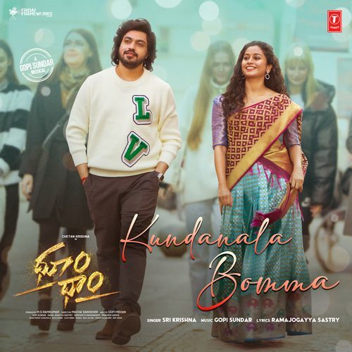 Kundanala Bomma Srikrishna MP3 Download