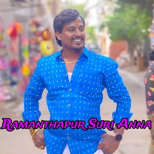 Ramanthapur Suri Anna Sai Kiran Gogikar MP3 Download