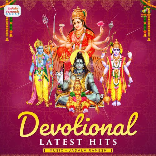 Devotional Latest Hits Jadala Ramesh MP3 Download