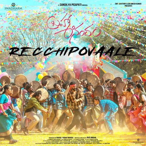 Recchipovaale Saketh Komanduri MP3 Download