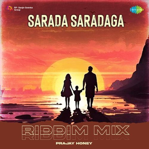 Sarada Saradaga Riddim Mix Anurag Kulkarni MP3 Download