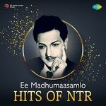 Ee Madhumaasamlo Hits Of NTR Album Download