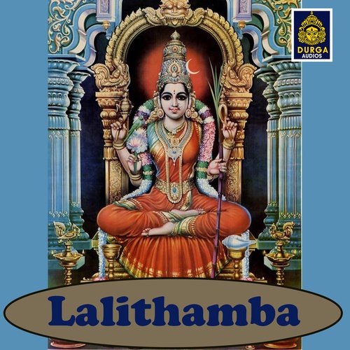 Lalithamba (Lalithamba Kalyani) Vani Jairam MP3 Download