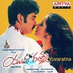 Yuva Ratna - Devi Shri Prasad Song Download