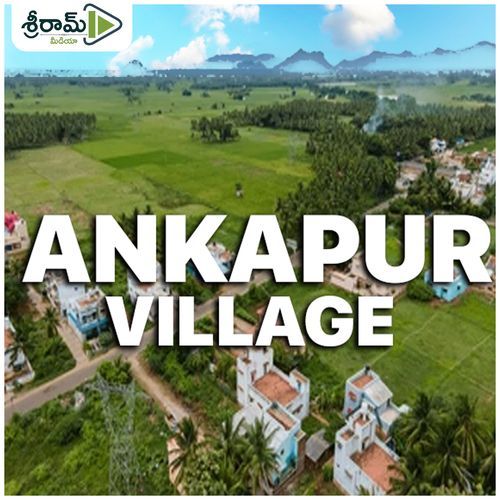 Ankapur Village Nizam Kharda MP3 Download