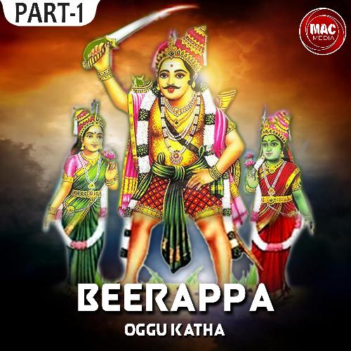 Beerappa Oggu Katha, Pt. 1 Oggu Balasiddulu MP3 Download