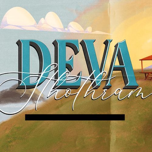 Deva Sthothram Shalom Raj MP3 Download