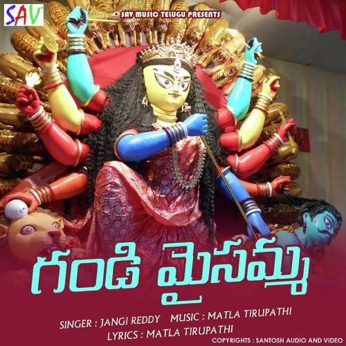 GandiMaisamma Jangi Reddy MP3 Download