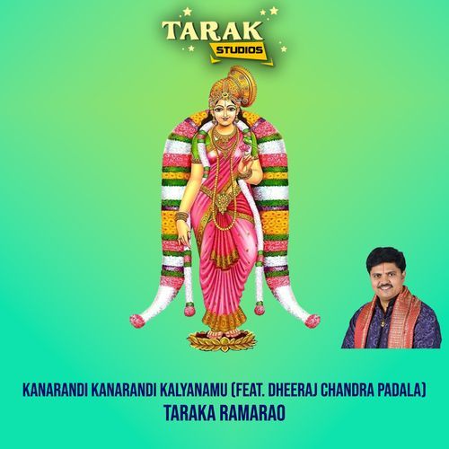 Kanarandi Kanarandi Kalyanamu Taraka Ramarao MP3 Download