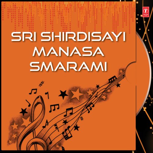 Sri Shirdisayi Manasa Smarami Vijaya Lakshmi Sharma MP3 Download