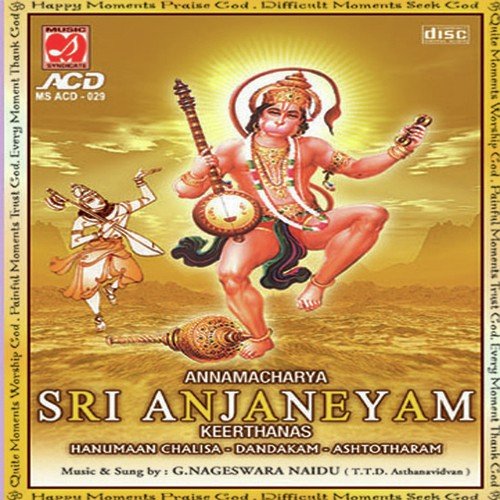 Anjaneya G. Nageshwara Naidu MP3 Download