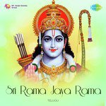 Sri Rama Jaya Rama - Kalyanam Raghuramaiah Song Download