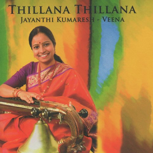 Jayanthi Kumaresh Songs MP3 Download