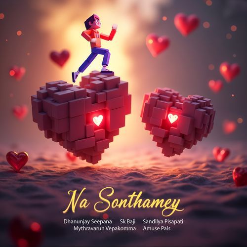 Na Sonthamey Sandilya Pisapati MP3 Download