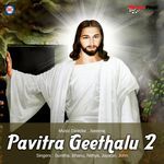 Pavitra Bakthi Geethalu 2 Album Download