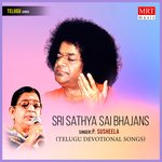 Sri Sathya Sai Bhajans Album Download