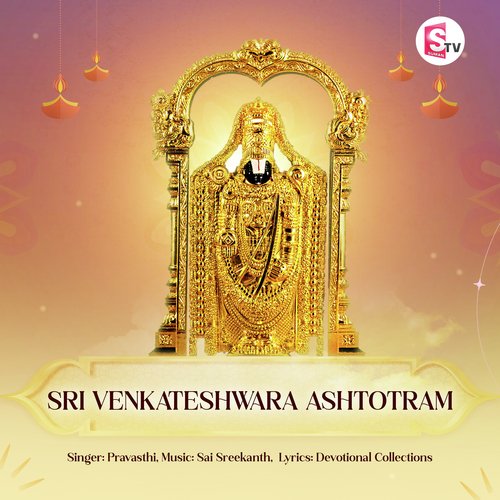 Sri Venkateshwara Ashtotram Pravasthi MP3 Download