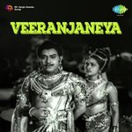 Veeranjaneya Album Download