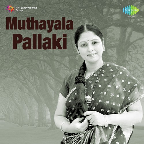 Sanna Jajiki Gunnamauki S.P. Balasubrahmanyam MP3 Download