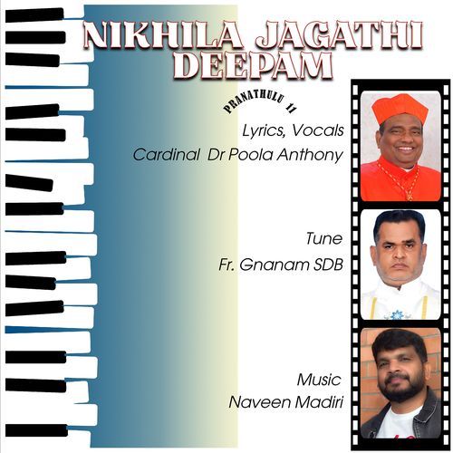 Nikhila Jagathi Deepam Pranathulu 11 Naveen Madiri MP3 Download