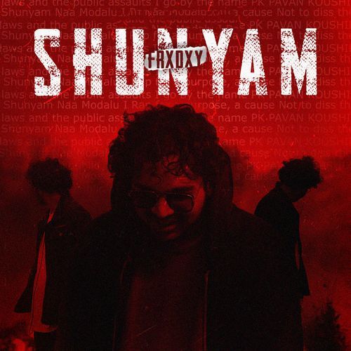 Shunyam FRXDXY MP3 Download