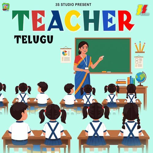 Teacher Vijaya Lakshmi MP3 Download