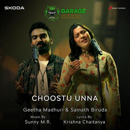 Choostu Unna Geetha Madhuri MP3 Download