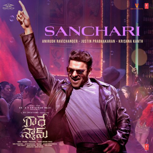 Sanchari Anirudh Ravichander MP3 Download