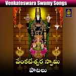 Venkateswara Swamy Album Download