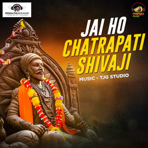Bharathamaatha Gadda Peddapuli Eshwar MP3 Download