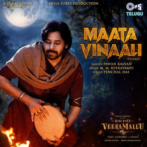 Maata Vinaali [Telugu] M. M. Keeravani MP3 Download