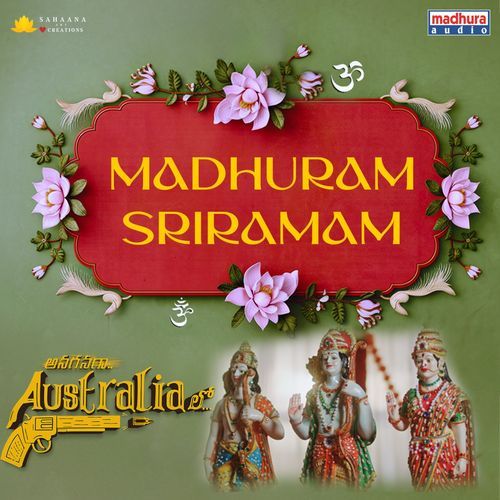 Madhuram Sriramam Sai Charan MP3 Download