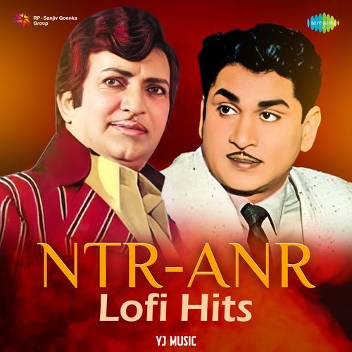 Vinipichani Raagale Lofi P. Susheela MP3 Download