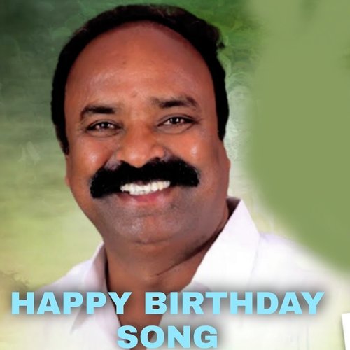 Rambabu Ashok Brthiday Shekar Nani MP3 Download