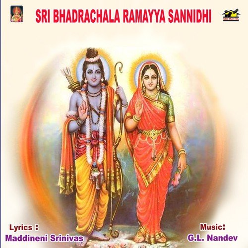 Idi Badrachala Ramayya Sannidhi Anil Kumar MP3 Download