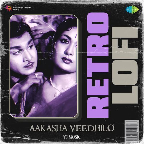 Aakasha Veedhilo Retro Lofi P. Susheela MP3 Download