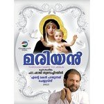 Fr. Shaji Thumpechirayil Songs MP3 Download