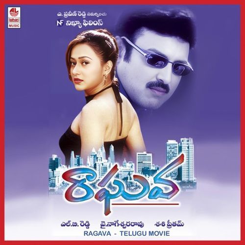 Ragava Kowsalya MP3 Download