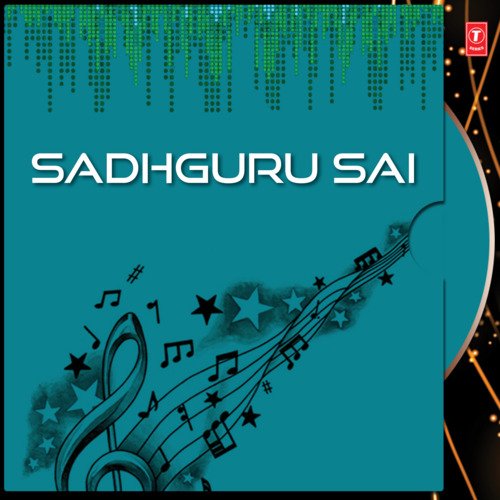 Sadhguru Sai Unni Krishnan MP3 Download