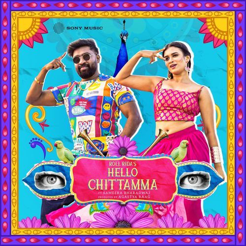 Hello Chittamma Sameera Bharadwaj MP3 Download