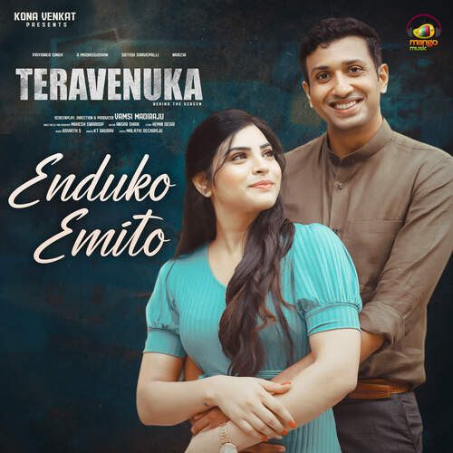 Enduko Emito KT Gaurav MP3 Download