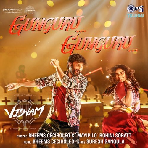 Gunguru Gunguru Bheems Ceciroleo MP3 Download